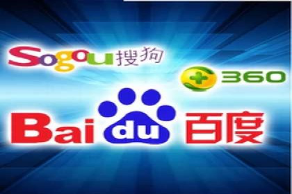 探索SEM代运营服务公司的核心竞争力
