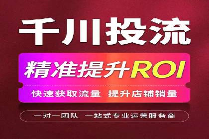 案例解读：如何通过百度信息流推广实现精准营销